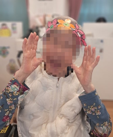 하랑실버빌리지 이미지
