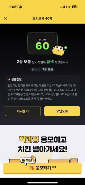 자매국밥 이미지