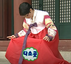 딜리제 이미지