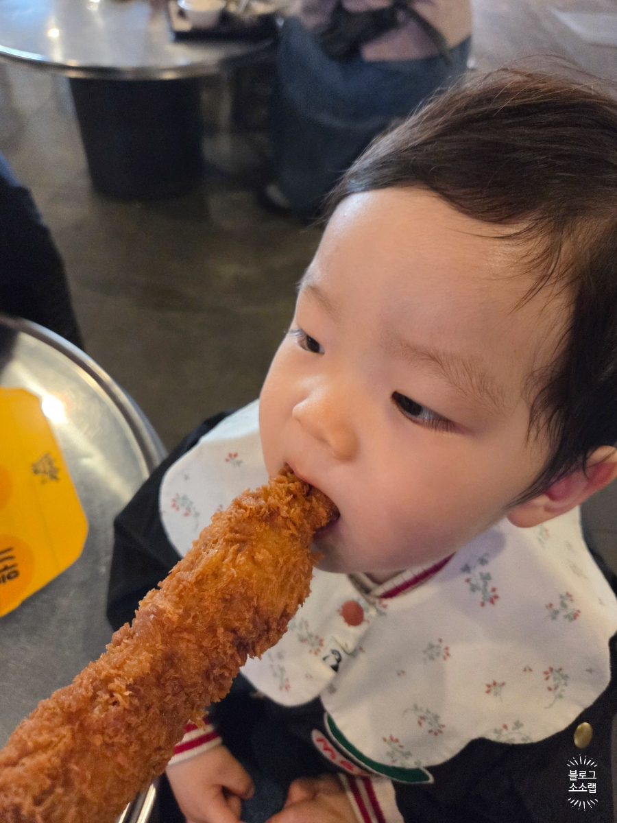 대술어묵 이미지