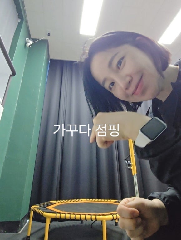 가꾸다점핑 이미지