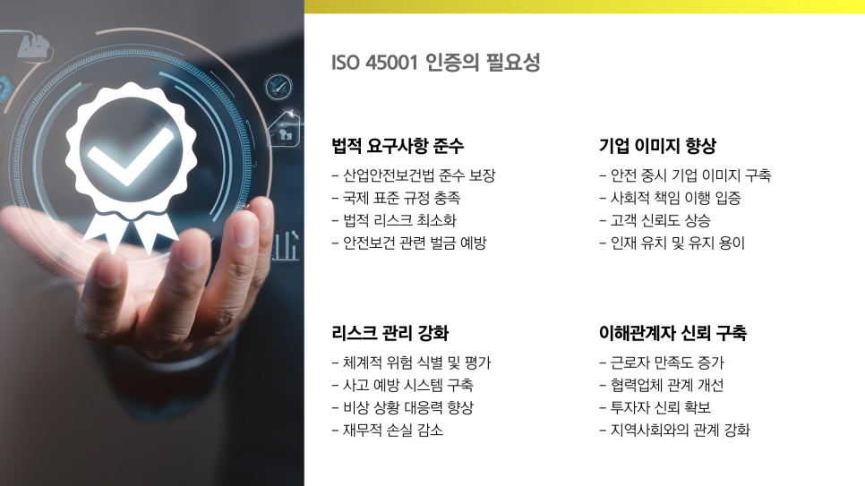 벡스코시설관리(주) 이미지