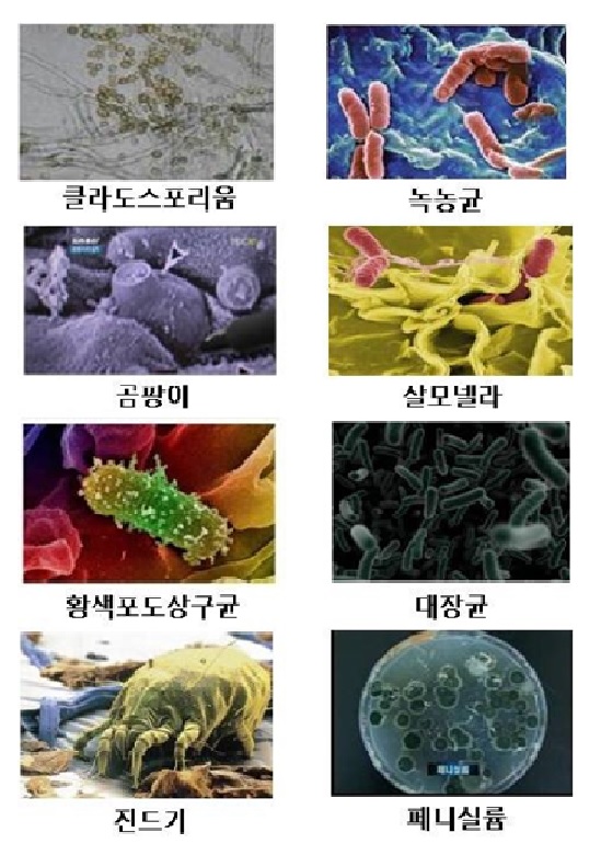 디디에어컨 이미지