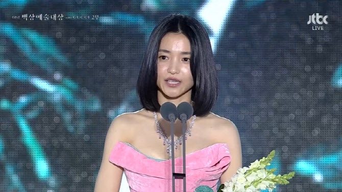 쁨 이미지