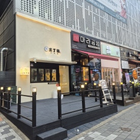 산쪼메다산 이미지