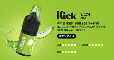 베이프랩 이미지