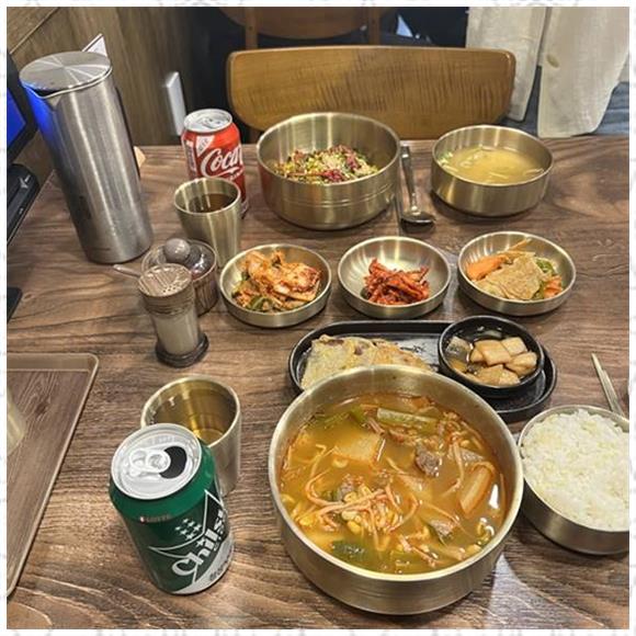 진국 이미지