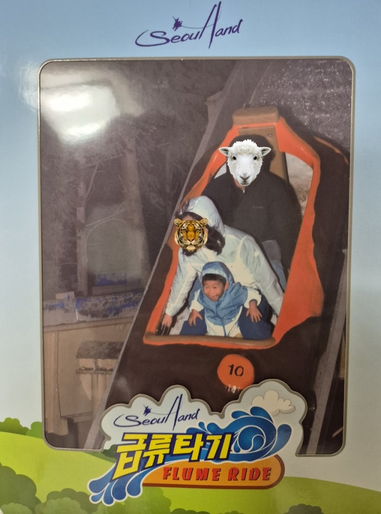 뽕뽑기 이미지