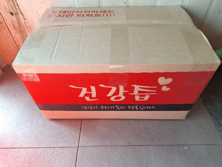 로셜컴퍼니 이미지