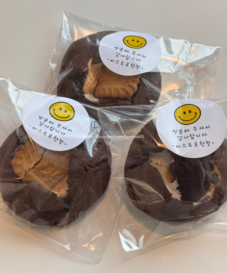 비스트로한정 이미지
