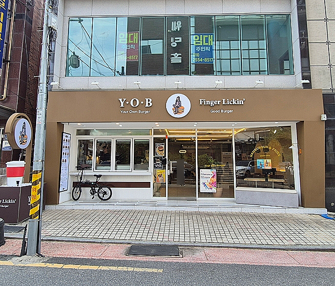 와이오비(YOB) 이미지