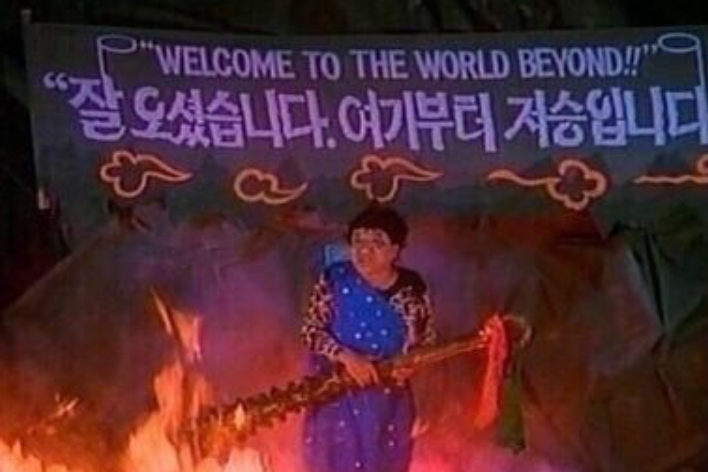 더브레드 이미지