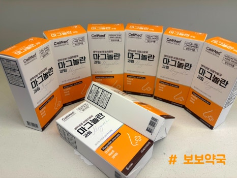 제이비케이글로벌(주) 이미지