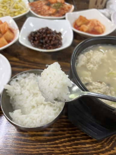소양 이미지