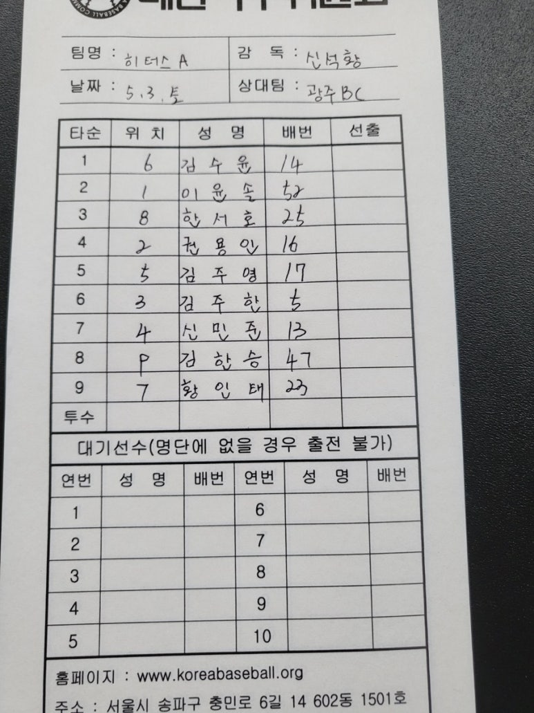 오전오후 이미지