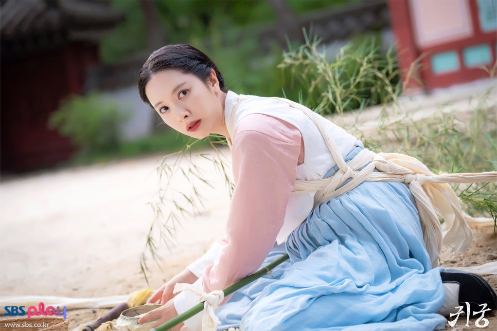 더 뷰티 보나 이미지