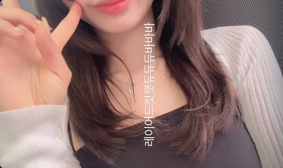 카타리나헤어 이미지