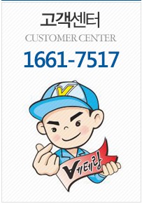 베테랑크린하우스 이미지