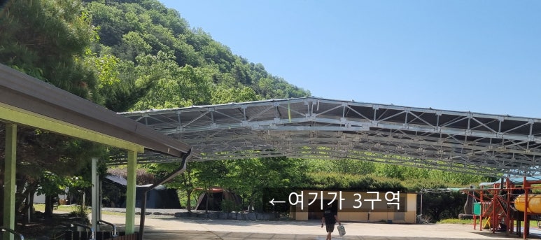 행화촌 자연테마파크 이미지