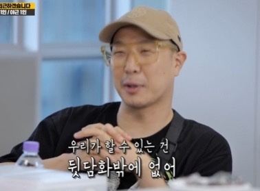 꽁뜨 이미지