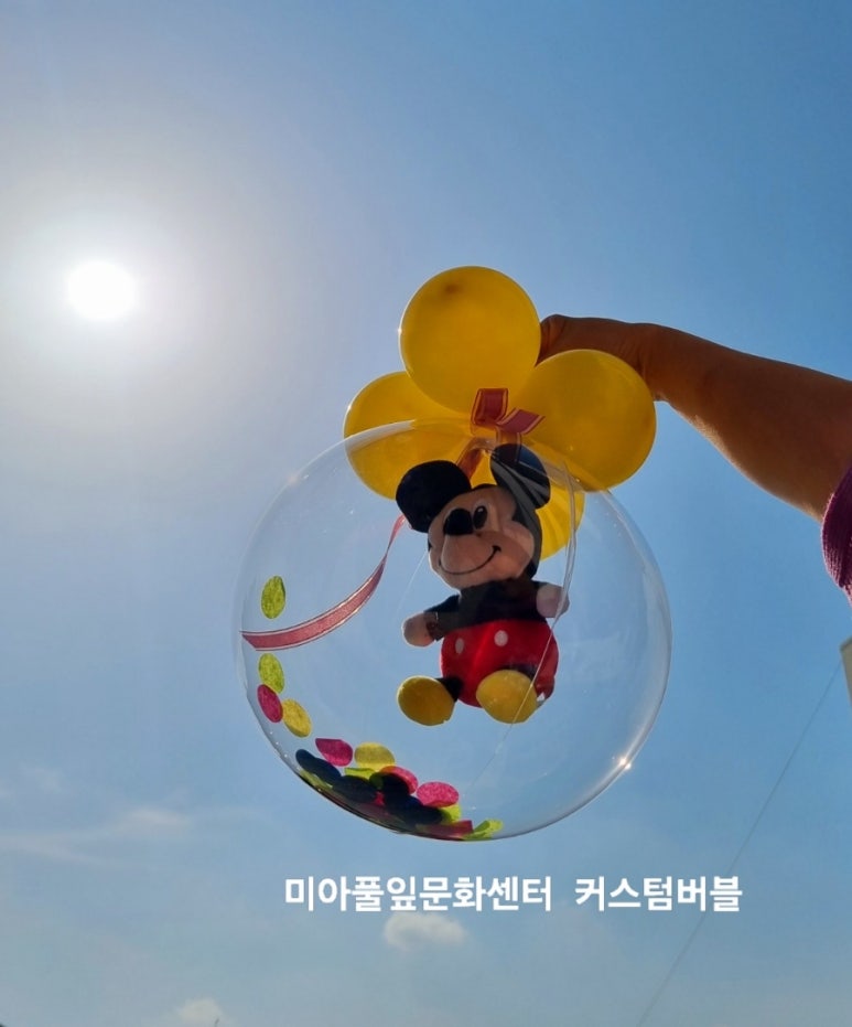 풀잎평생교육센터 이미지