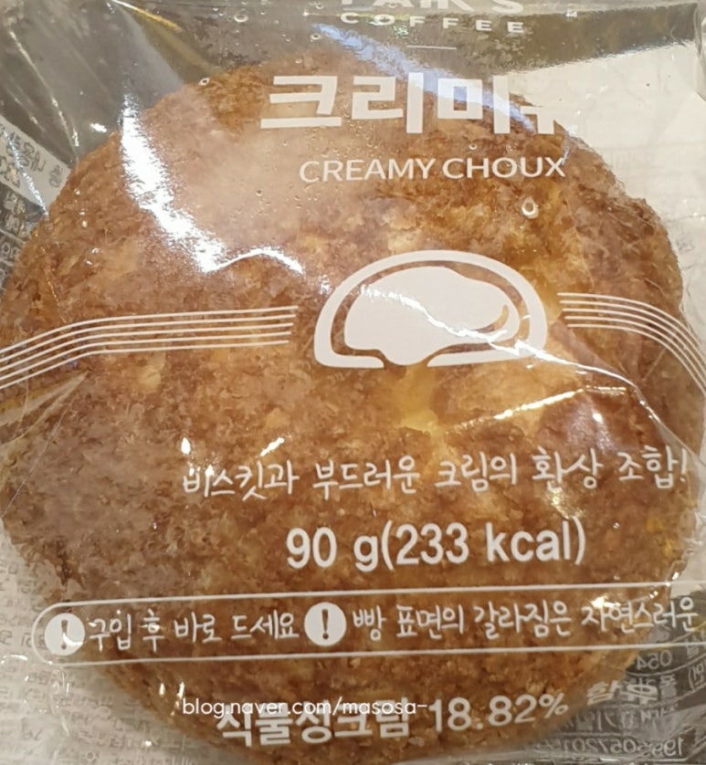 슈 이미지