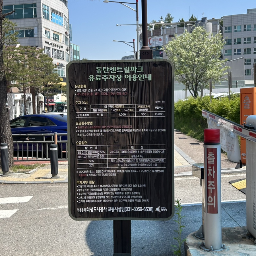 베이보릿Page3 이미지