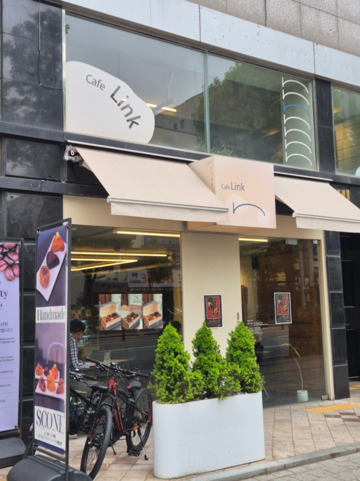 수리산로28번길 이미지