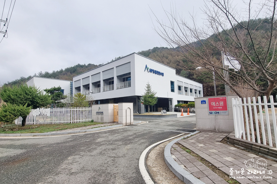 APS홍천연수원 이미지