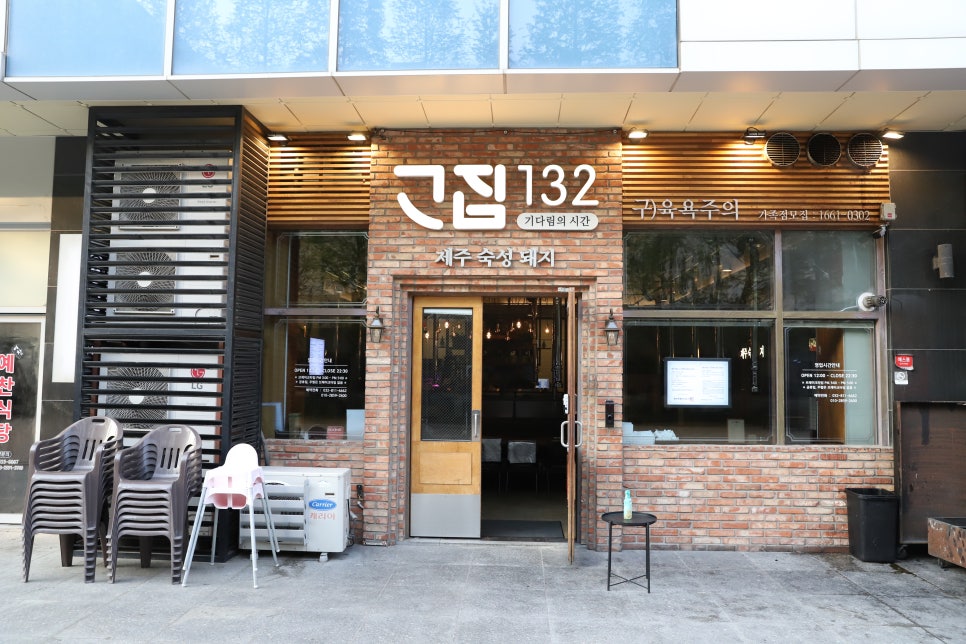 애드몬스 이미지