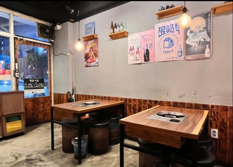 곱분이곱창광명사거리역점 이미지