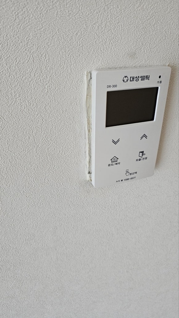 한진시스템 이미지