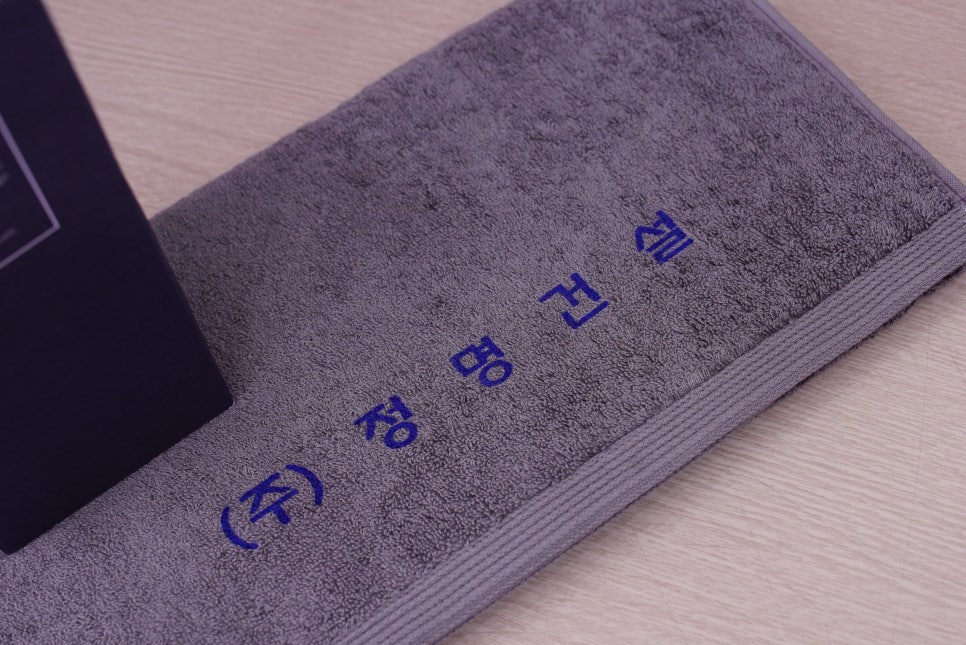 정명건설(주) 이미지