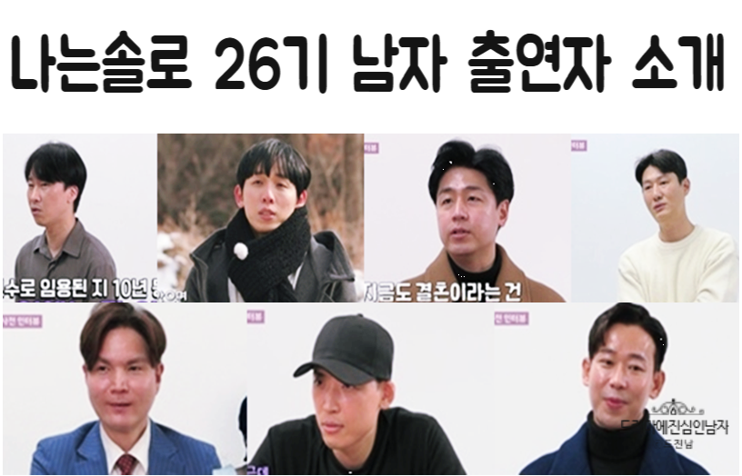 영호기업 이미지