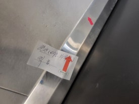 모니카클린 이미지