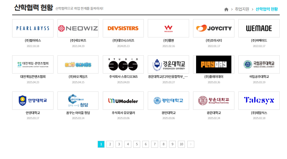 경원디자인컨설팅 이미지
