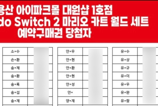 모두다몰 이미지
