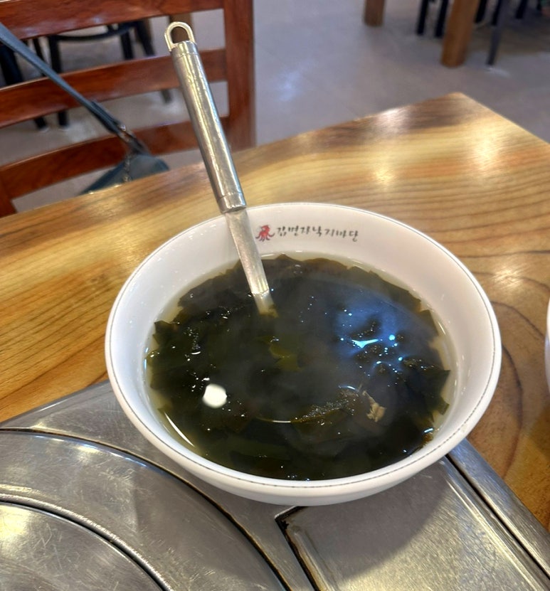김명자낙지마당영통점 이미지