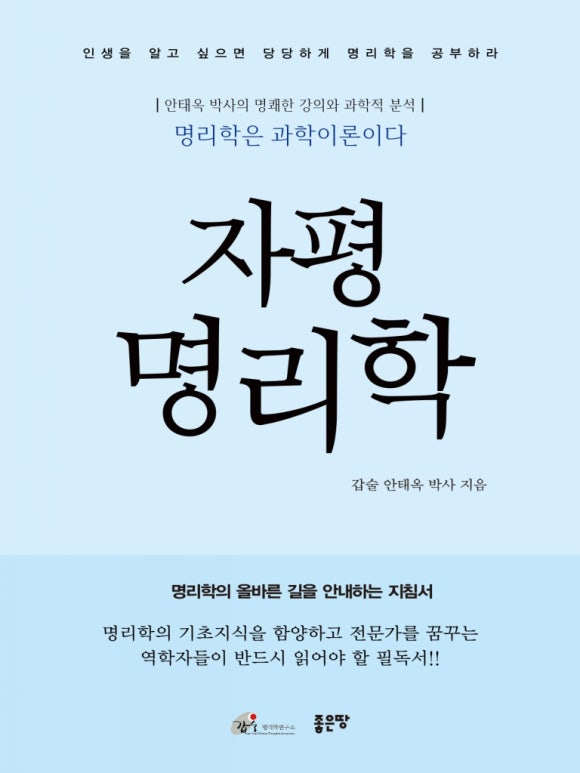 정인주유소 이미지