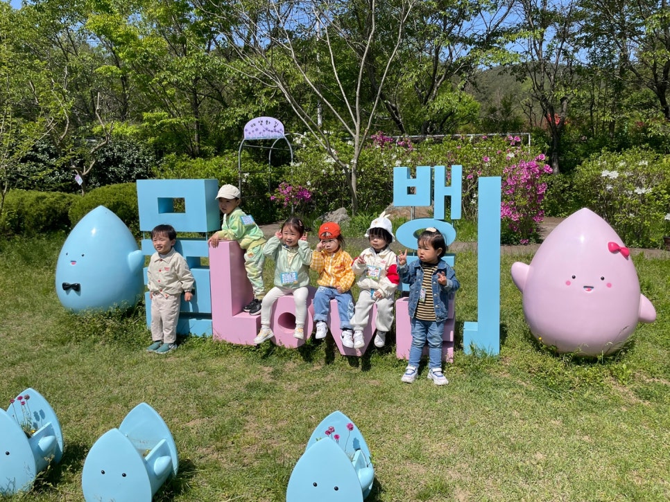 천재어린이집 이미지