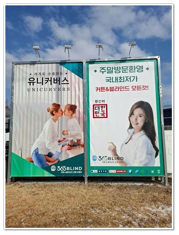 자재365 이미지