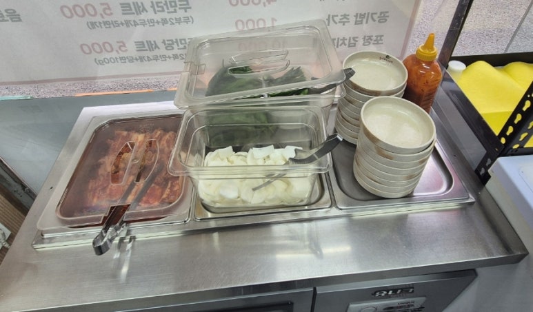 돈가네 김치찌개 이미지