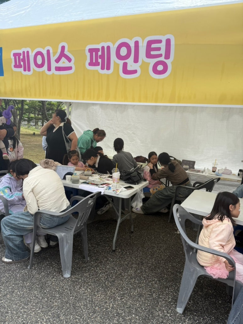 SS뷰티아카데미 이미지