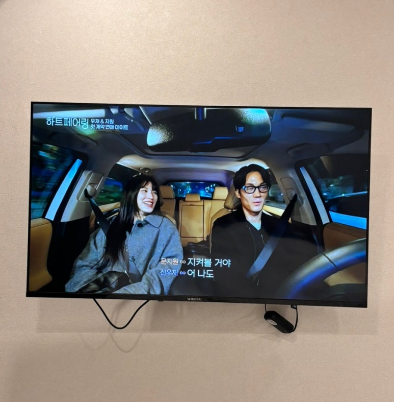 두앤두 이미지