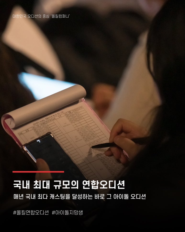 유일컴퍼니지점 이미지