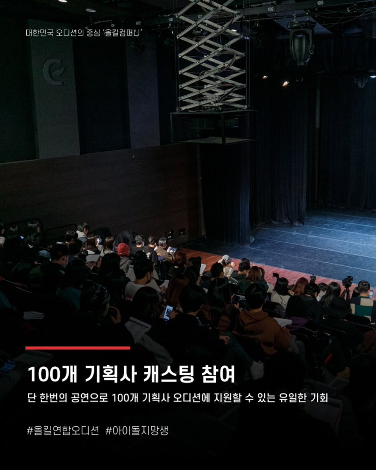 유일컴퍼니지점 이미지