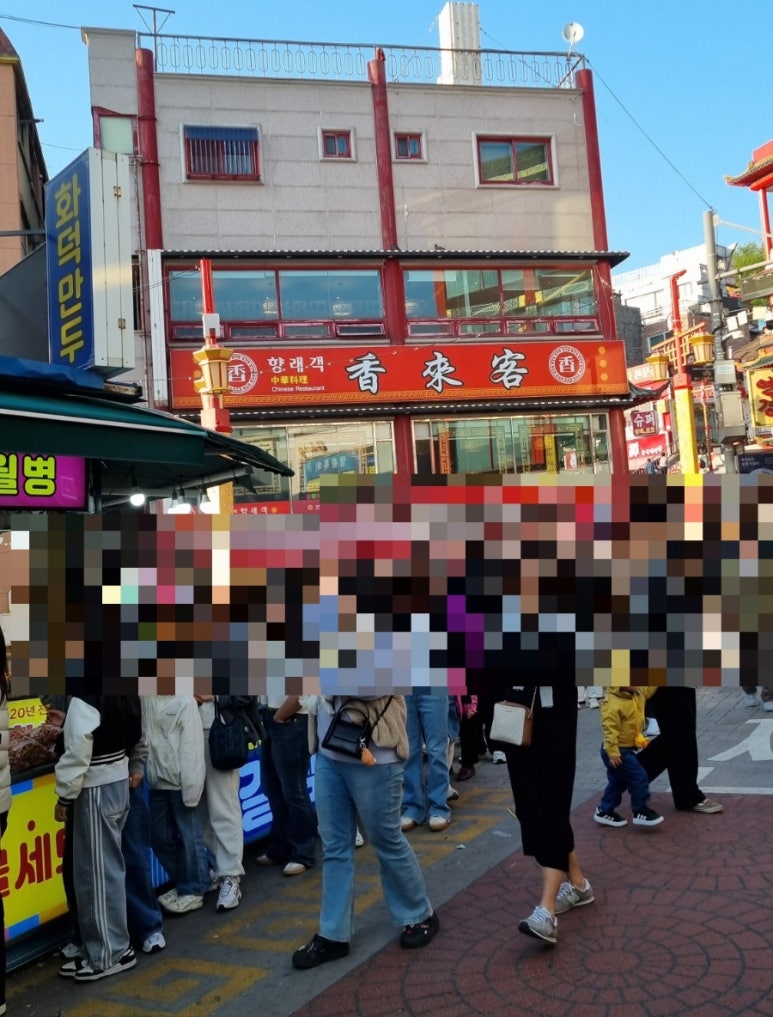 중국제과담 이미지