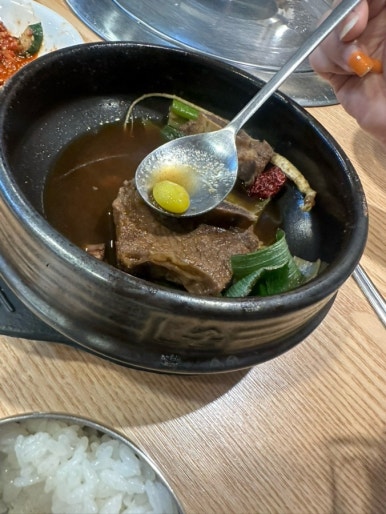 장금이네 이미지