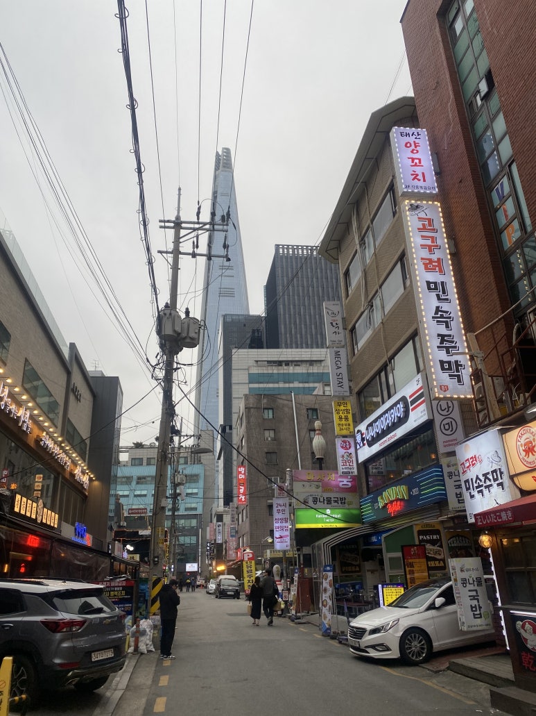사루오뎅 이미지
