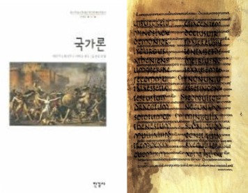 팔림프세스트 이미지